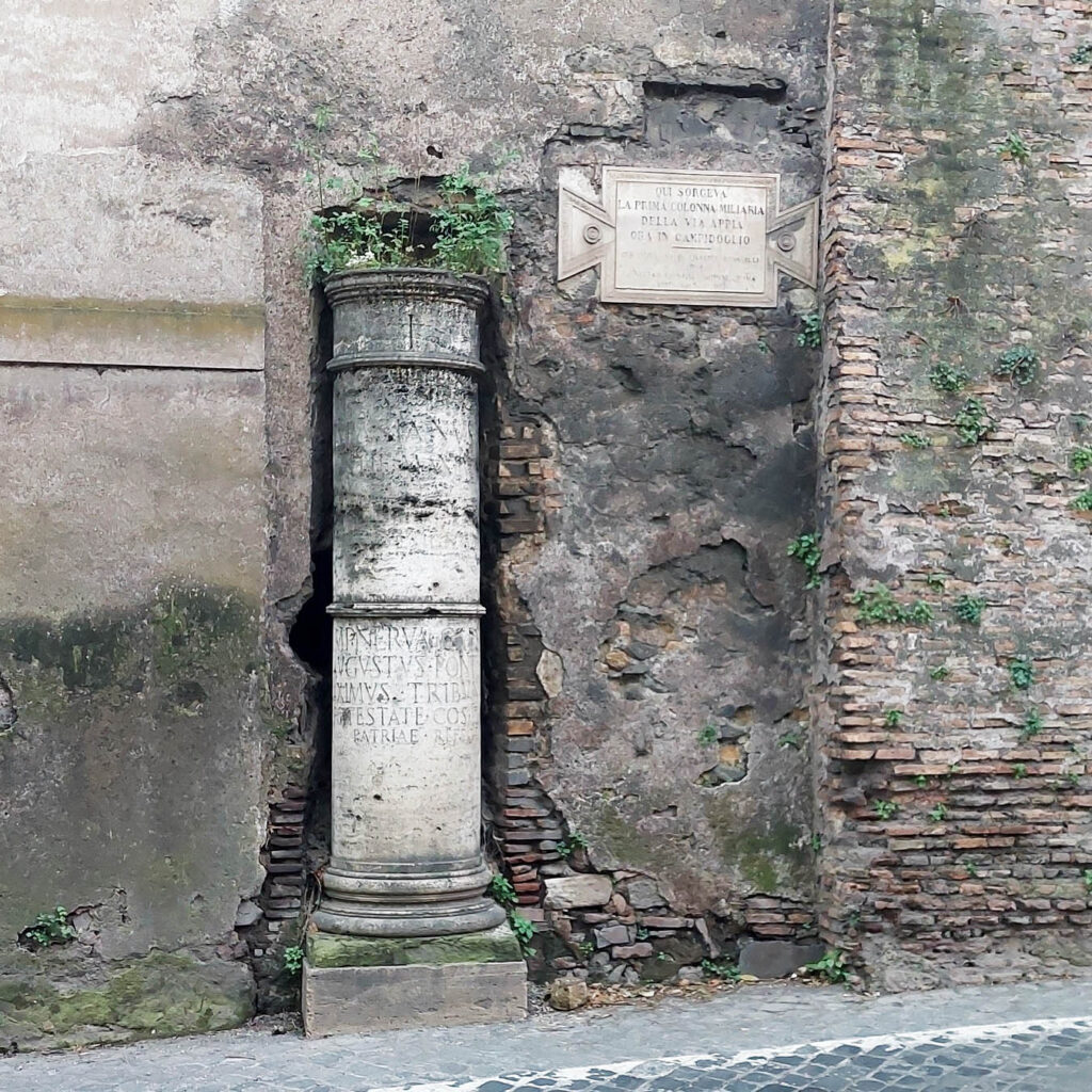 Appia Antica - prima colonna miliaria - copia