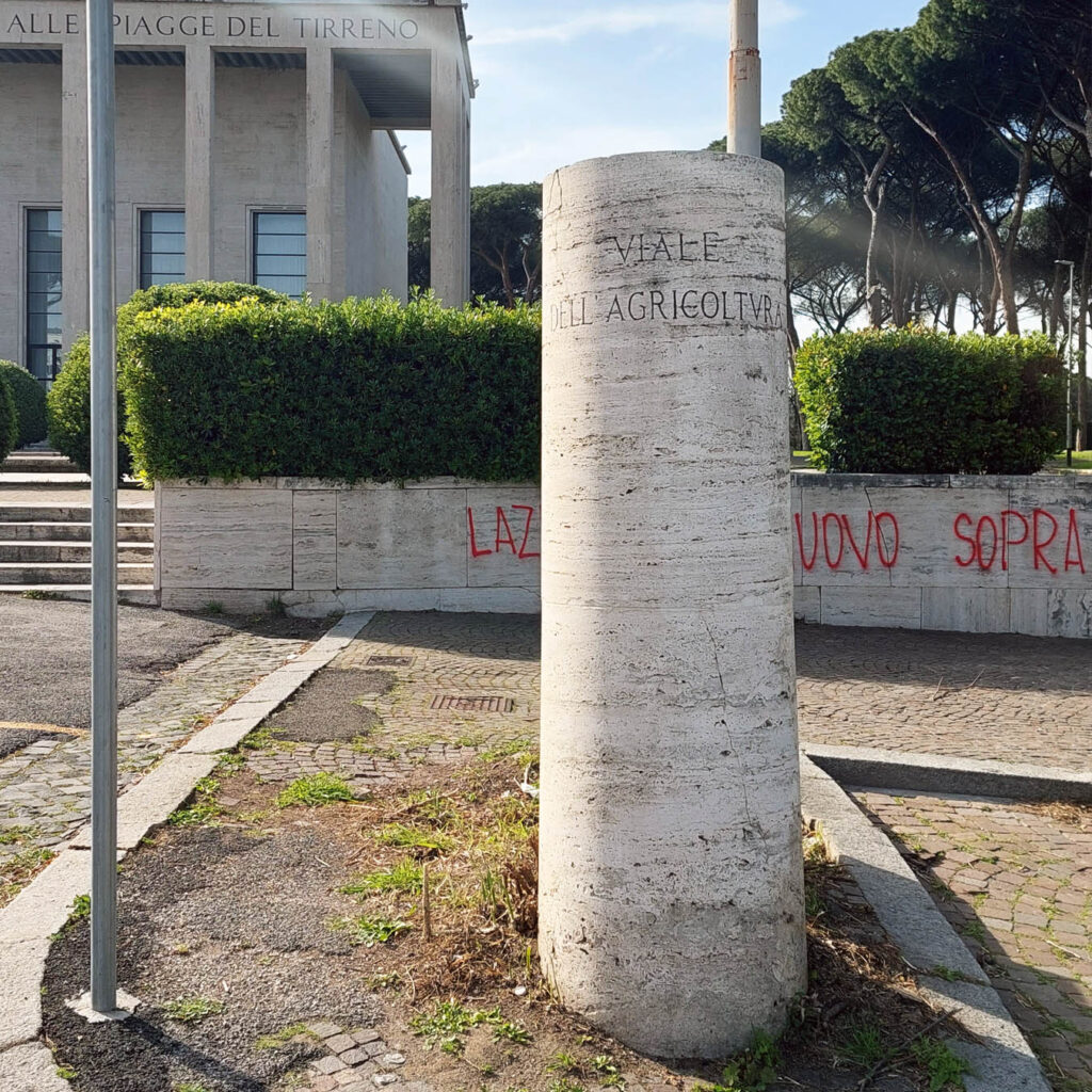 Piazzale dell'Agricoltura - Via dell'Agricoltura