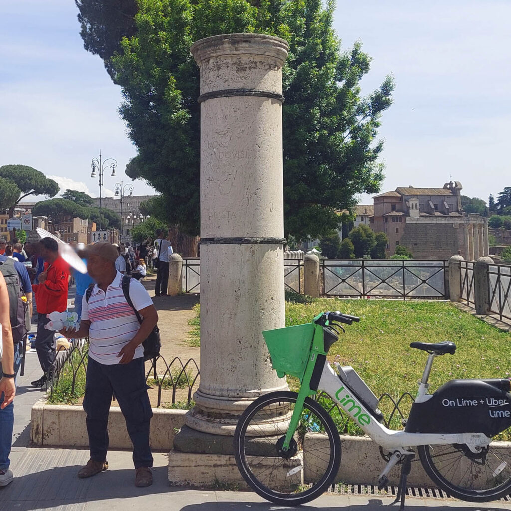 Via dell'Impero, inizio