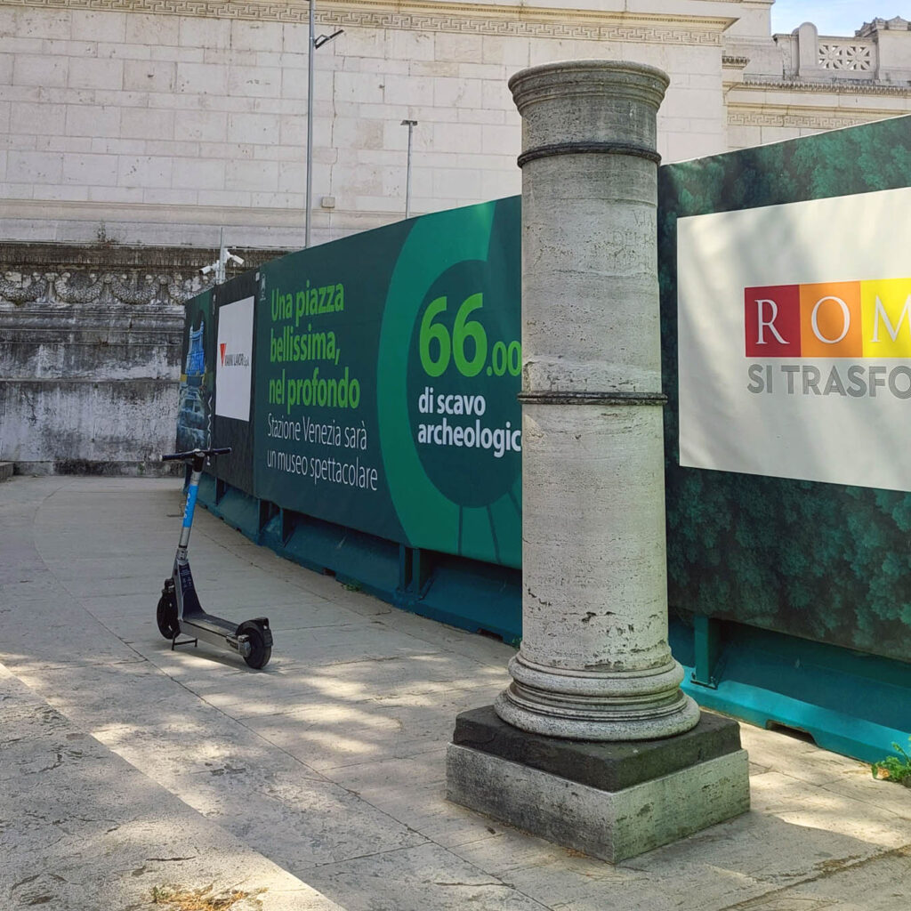 Via dei Fori Imperiali